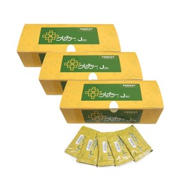 クレプシーJ20 [50包×3箱]