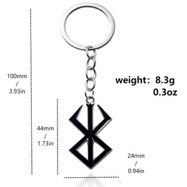 Berserker Guts Brand of Sacrifice Keychain - Berzerk Sword Manga Charms - Gift for Men and Fans