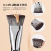 DUcare V10 Foundation Brush, Shading Brush, Oval Makeup Brush, Face