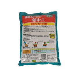 ZzbTwinkle Japanese Tropical Plants Potting Mix (6 L / 8 LB) Highly Drainable Granular Soil for All Types of Tropical Plants