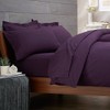 [hachette] KING SIZE AUBERGINE 100% EGYPTIAN COTTON FITTED SHEET IN