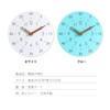 IFEND Wall Clock, Children's Table Clock, Educational Clock, Silent, Continuous