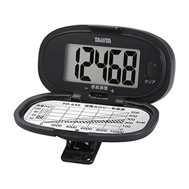 Pedometer PD-646-BK (Black) Tanita