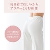Nissen Underarm High Knit Lace Bra and Shorts Set (Triump),
