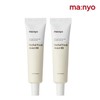 Witch Factory 마녀공장 허벌 후레쉬 모이스트 비비 크림 30ml x2 Witch Factory Herbal Fresh Moist BB Cream 30ml x2