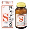 Taisho New Shin Biofermin S Lactobacillus bifidus Improvement of intestinal flora, constipation and soft stool 550 Tablets made in japan