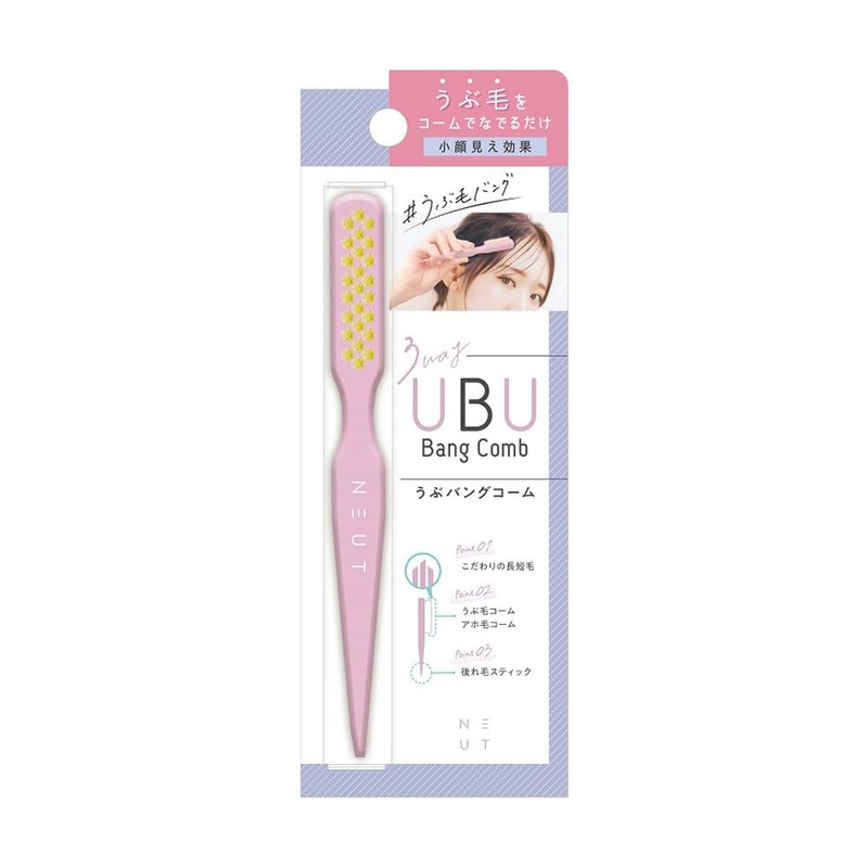 Newt Nubu Bang Comb Pink NUC 801 (1 Piece)