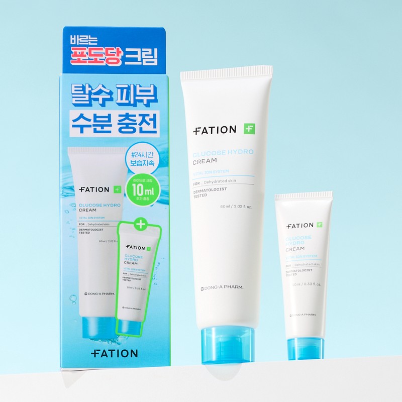 FATION Glucose Hydro Cream 60ml Set (+10ml) - [SET] Cream