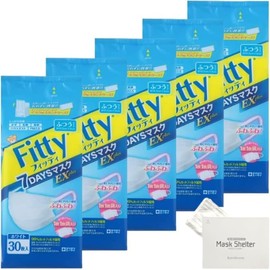 kurahooon 5個セット フィッティ 7DAYSマスク EXプラス ふつう 30枚入 kurahooon マスクケース付き Normal