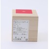 Unjin Honpo Granulated Sea Urchin (Bamboo) in a Wooden Box,