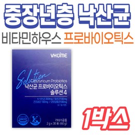 Vitamin House Lactic Acid Bacteria Probiotics Lactic Acid Bacteria Middle-aged and Older Yeast Bacteria Natto Glycosylated Bacteria Microbiome Intestine Senior Elderly / 비타민하우스 낙산균 프로바이오틱스 유산균 중장년 효모균 낫또당화균 마이크로바이옴 장 시니어 노인 할