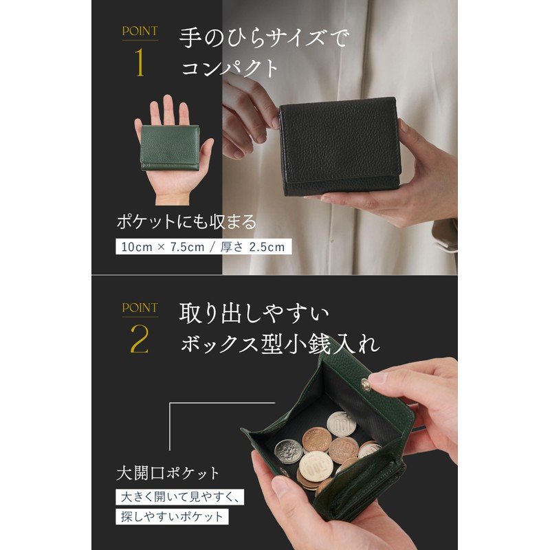 Neese Mini Wallet, Small Folding Wallet, Kids Wallet, black (black