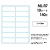 Nichiban ML-R7 Mitac Label Limka 0.5 x 1.5 inches (13