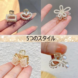 ZHEJIA Hair Clip, Set of 5, Hair Accessories, Mini Bangs, Hair Clips, Daisy, Necktie, Bangs Clip, Pearl Beads, Round Flowers, Popular, Hair Accessories