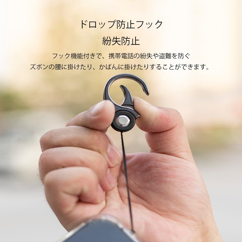 Akkerds Ring Strap, Smartphone Hold, Carabiner, Fall Prevention, Finger Ring,