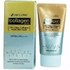 3W Clinic 얼굴 톤업 자외선 차단 크림 60g 콜라겐 함유