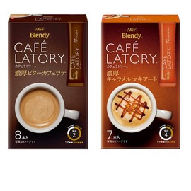 Blendy Cafe Latory Assortment 2.7oz 2Types Japanese Instant Cofee AGF Ninjapo