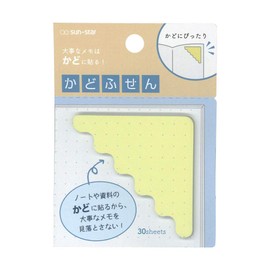 Sunstar Stationery S2818051 Sticky Notes, Loc Chibung, Kadofusen, Dot Square