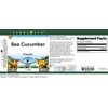 Sea Cucumber Powder (1 oz, ZIN: 521381)