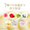 Dove(ダヴ) Rich Creamy Oil Scrub White Rose & Camellia Body