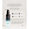Skindion Beauty Kit Tratamiento Tonificante Y Rejuvenecedor
