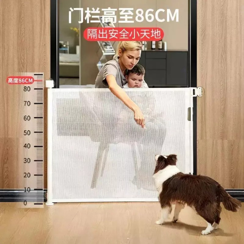 Roll Safety Door 롤안전문 강아지 울타리 현관문 안전 반려동물 가림막