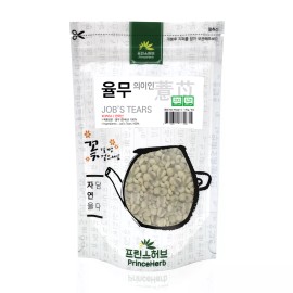 PrinceHerb Medicinal Korean Herb, Job's Tears / Adlay / Coix 율무 Dried Bulk Herbs 6oz