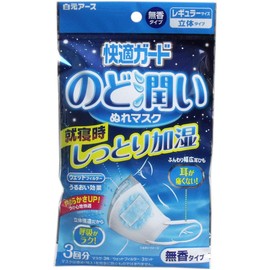 [Set of 5] [White Original Earth] Comfortable guard Faux Cucumber Mask Unscented Wet Type Regular Size with 3 Set x 5 Pcs