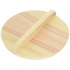Pearl Metal Japanese Shin Wood Drop Lid, 6.3 inches (16