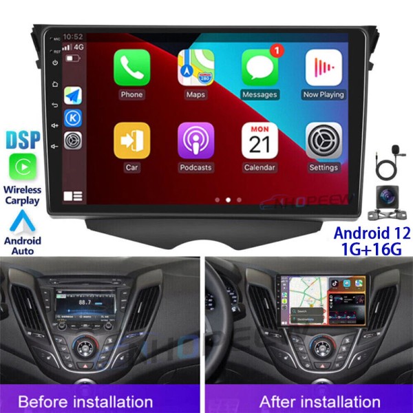 NHOPEEW For 2011-2017 Hyundai Veloster Car Stereo Radio Android 12