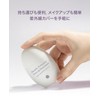 BQCELL Tone Up Cream Sunscreen Tone Up Makeup Base Korea