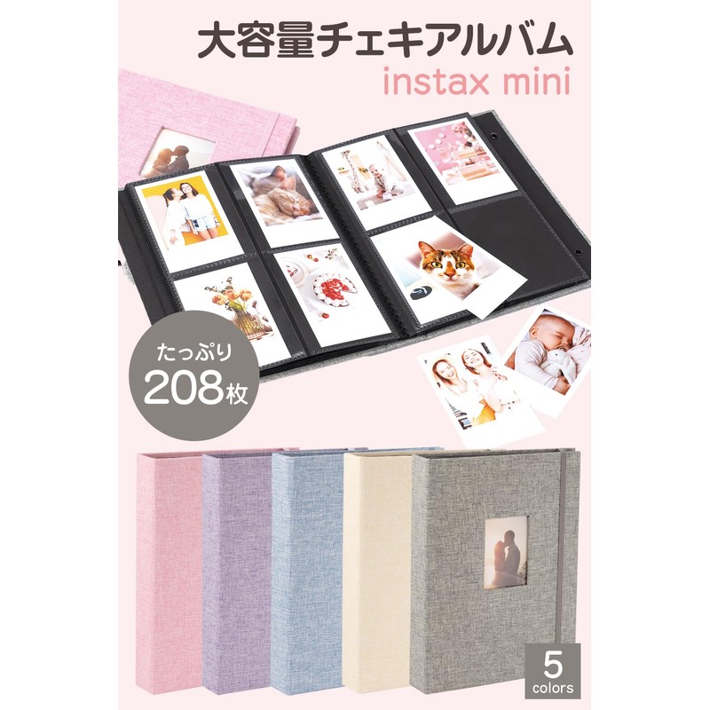 [Leather ICHI] Cheki Album Cheki Book, 208 Sheets, Large Capacity