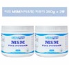 Edible Sulfur Opti Dietary Sulfur MSM Powder Powder USA /