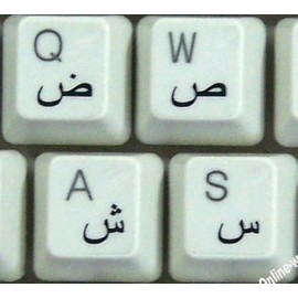 Arabic Keyboard Stickers with Transparent Background with Black Lettering for Computer LAPTOPS Desktop