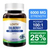ビルベリーエキスカプセル｜ビルベリーエキス6000mg相当｜アントシアニン25%高含有ビルベリーエキス｜60カプセル