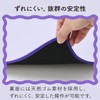 Elecom MP-UKDM01PU Wave UKIU Purple Desk Mat