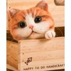 Monshop Wool Felt Kit, Tea Tiger Cat (Cat, Brown)