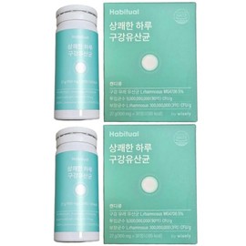 와이즐리 구강유산균 애플민트 잇몸 총 60정 Wisely Oral Probiotics Apple Mint Gum 60 Tablets