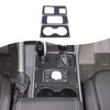 Tumukiw Car Center Console Panel Cover Trim Compatible with INEOS
