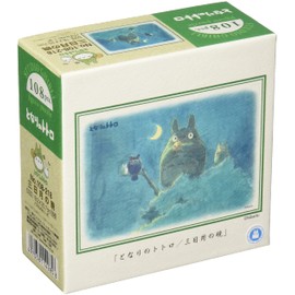 Studio Ghibli Totoro 108 Pieces Jigsaw Puzzle Finished Size 10"x7"