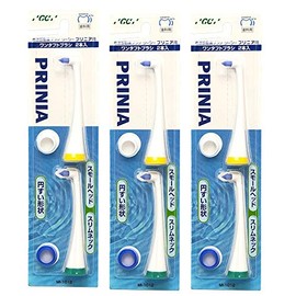 Jessie Plinia One-Tuft Brush (MI-1012) 2 Pieces x 3 Packs (Normal)
