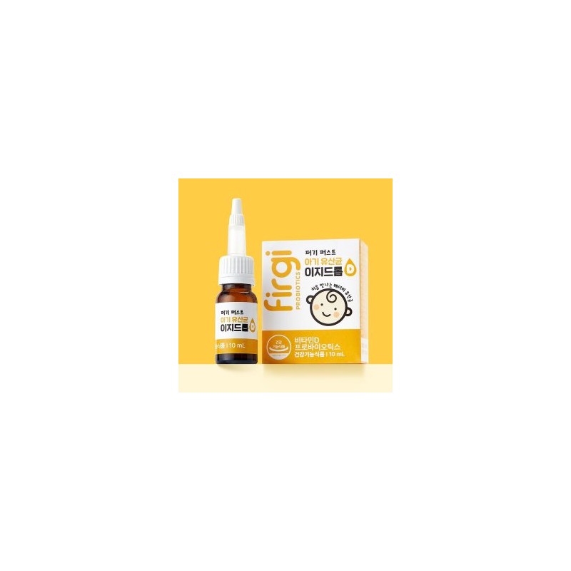 Fergie Baby Kids Infant Lactobacillus Easy Dropper 10ml 2P Baby