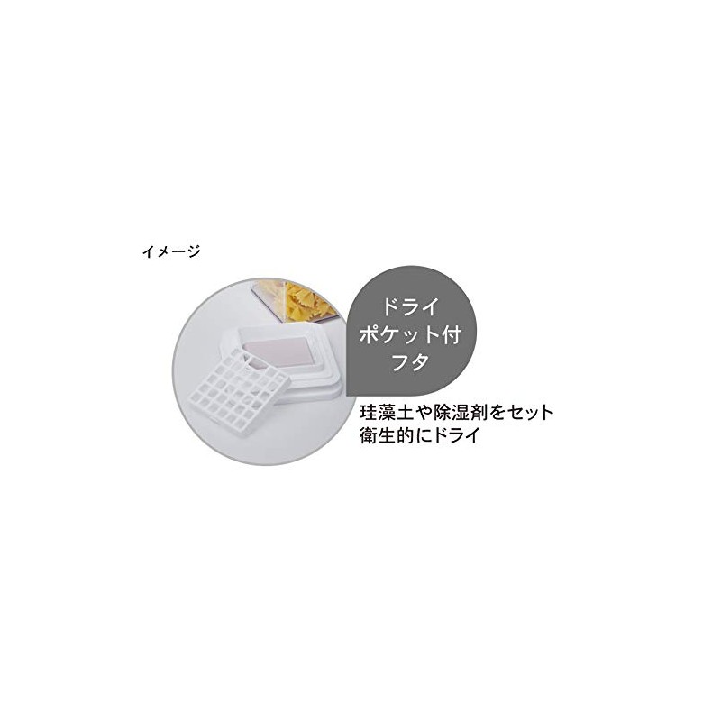 Kokubo KK-395 Haus Dry Canister, 59.1 fl oz (1,500 ml)