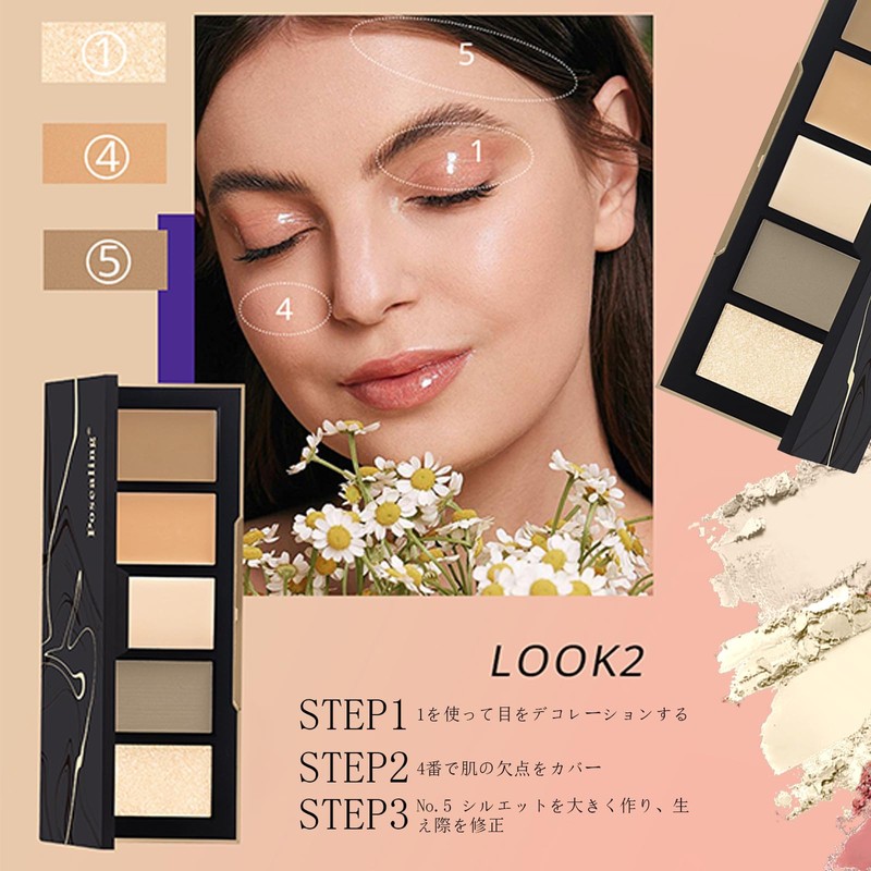 Gevlonecirly Shadow Highlights Nose Shadow 5 Colors with Matte Highlighter