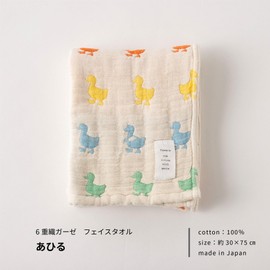 fuwara 6-ply weave gauze face towel, Approx. 11.8 x 29.5 inches (30 x 75 cm) (duck)