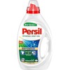 Persil Universal Power Gel 20 Washes, 900 ml