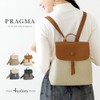 Pragma Women's Small Rucksack, Synthetic Leather, Lightweight, Commuting to Work