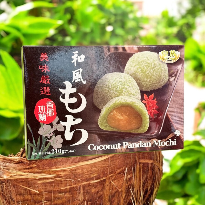 Japanese Mochi Sweet Rice Dessert (1 PACK, COCONUT PANDAN MOCHI)