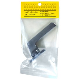Nakanishi Industry Cam Latch Handle R DC-620-T