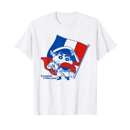 Crayon Shin-chan Shin-chan How To Bumble You? T-Shirt